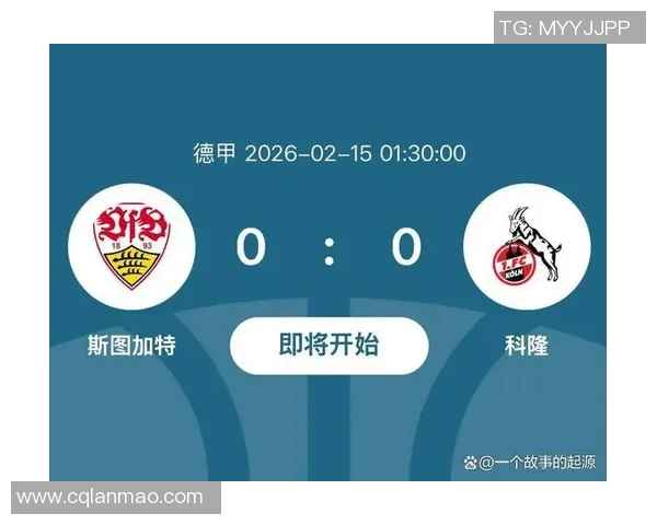 拜仁与多特对决前瞻分析及比赛结果预测解析