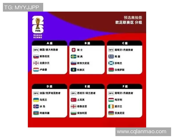 2023年法国足球赛程全解析精彩赛事不容错过尽在掌握中