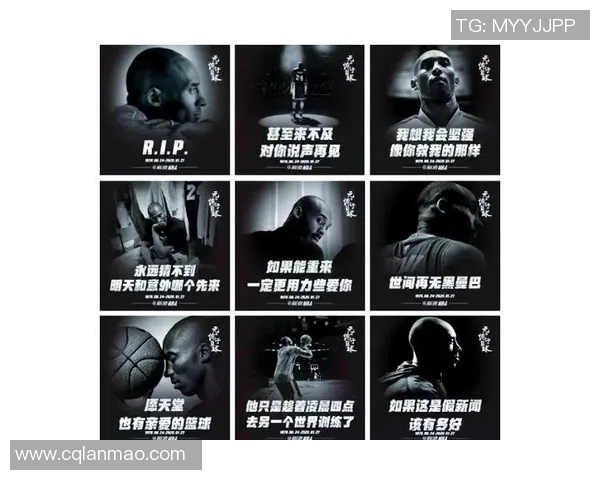 篮球场上的传奇黑色巨星十大黑人篮球明星的辉煌与成就解析